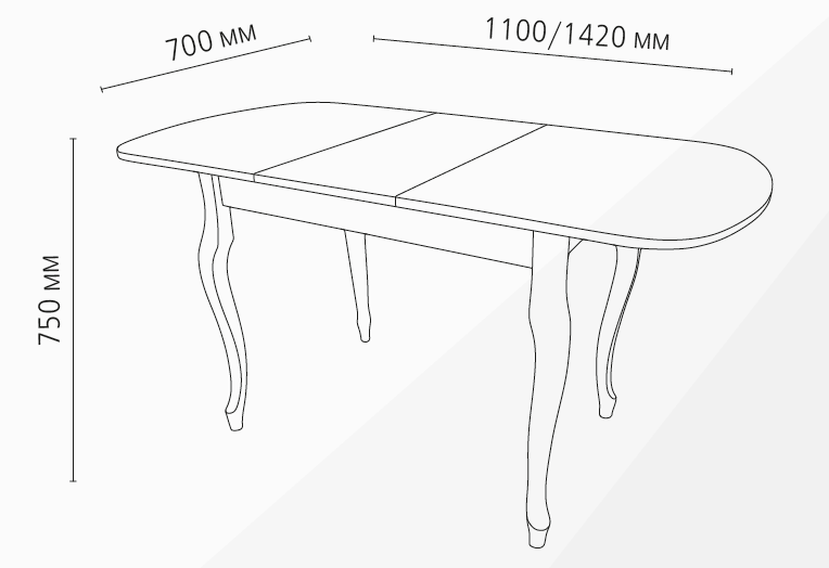 Стол обеденный Прага раздвижной опора D40  