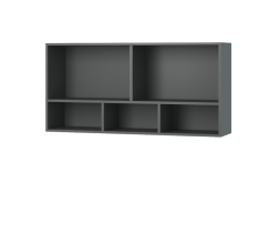 Полка навесная Грей