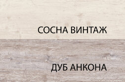 Зеркало навесное 130 MONAKO