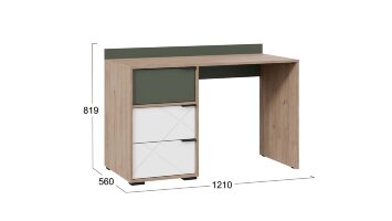  Стол письменный Лео 