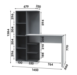 Стол компьютерный Грей