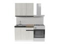Кухонный гарнитур Амели мини, 100 см 
