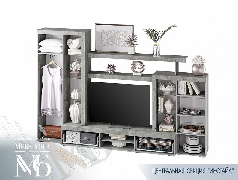 Стенка Инстайл ЦС-02 