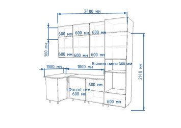 Кухонный гарнитур Тальк/Рустик соломенный 1000х2400 мм (арт. 7)