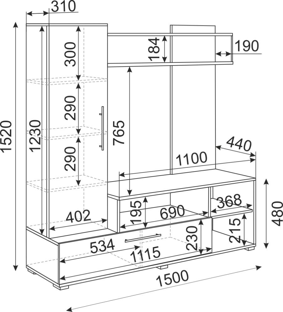Гостиная Линда 