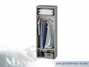 Шкаф 2х-створчатый Инстайл