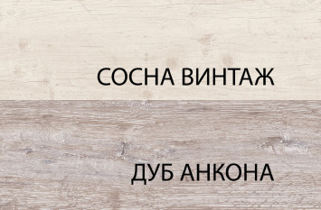 Кровать 120 MONAKO