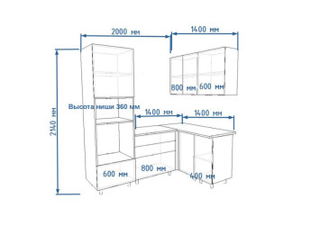 Кухонный гарнитур Обсидиан/Рустик натуральный, 2000х1400 мм (арт. 8)