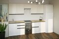 Кухонный гарнитур Амели мега, 250 см 