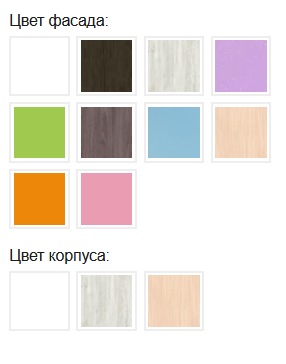 Детская кровать-чердак Малыш 5 дуб/Ирис  