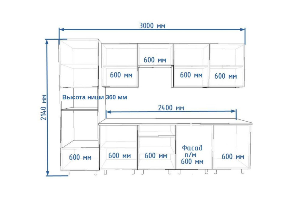 Кухонный гарнитур Стамбул/Дуб сонома 3000 мм (арт. 9) 