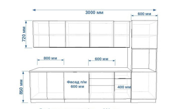 Кухонный гарнитур Лайн Стамбул, 3000 мм (арт. 15)