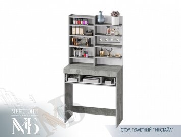 Модульная спальня Инстайл