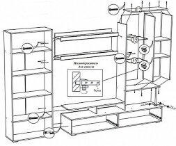 Гостиная Вегас-1, кофе с молоком