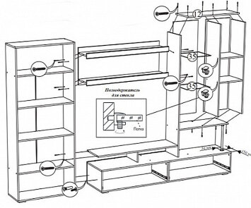 Гостиная Вегас-1, кофе с молоком