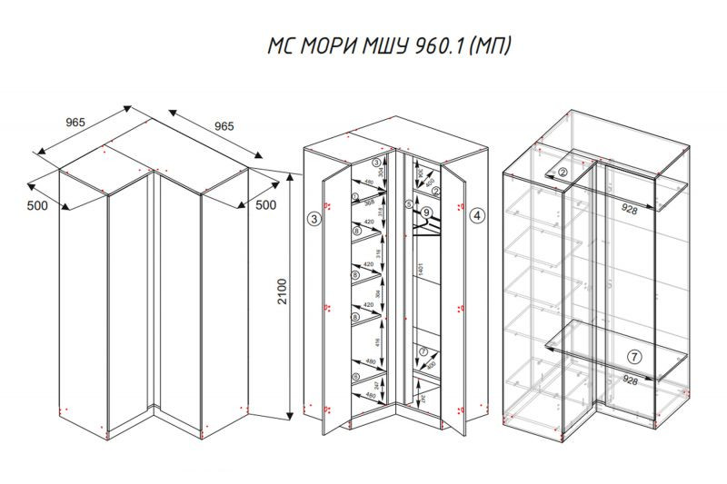 Шкаф угловой Мори МШУ 960.1  