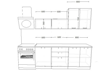 Кухонный гарнитур Белый глянец, 2000 мм (арт. 12) 
