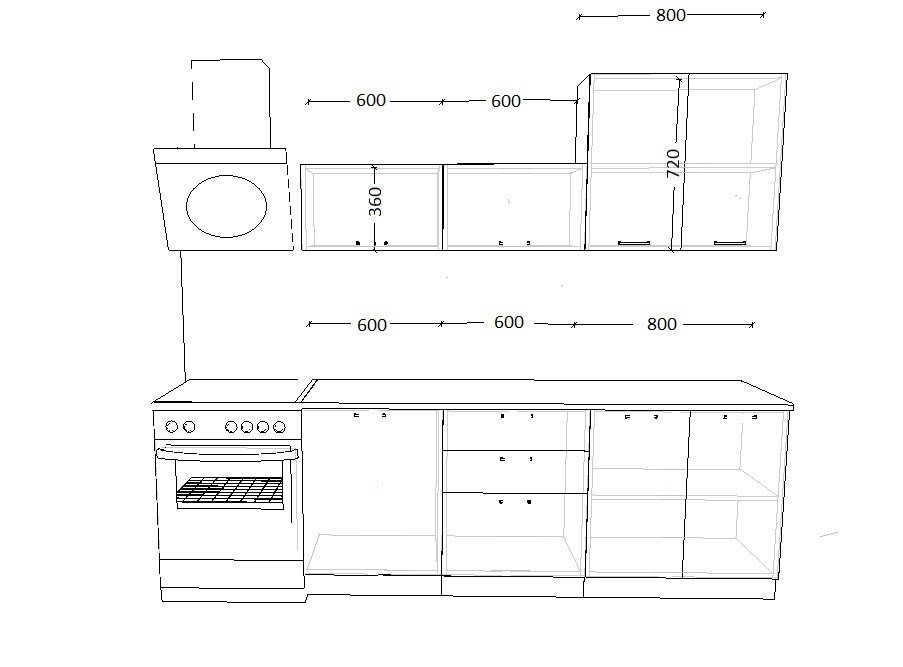 Кухонный гарнитур Белый глянец, 2000 мм (арт. 12)  