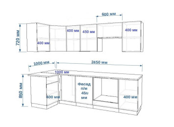 РоялВуд Голубой Прованс 2 арт. 17Р - 1000х2450