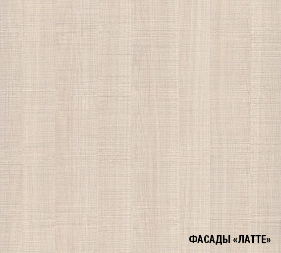 Кухонный гарнитур Лариса мини 1, 100 см 