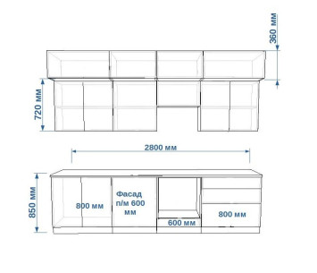 Кухонный гарнитур Лайн Стамбул/Дуб сонома, 2800 мм (арт. 48)