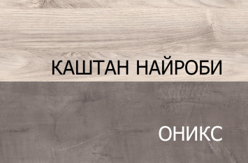 Кровать 90 JAZZ