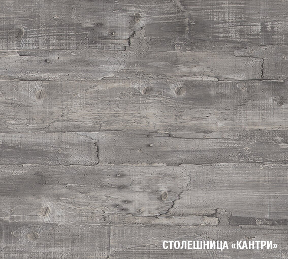 Кухонный гарнитур Лариса мини 2, 100 см 