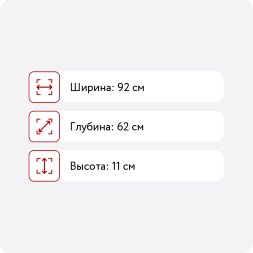 Зеркало Ева-5