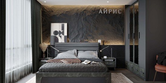 Тумба прикроватная Айрис, Антрацит 