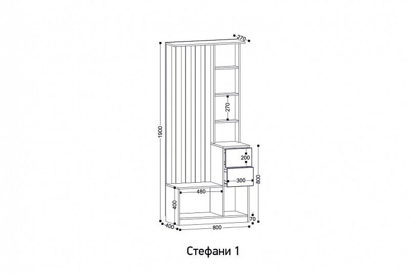 Прихожая Стефани 