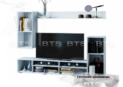 Гостиная Диаманд