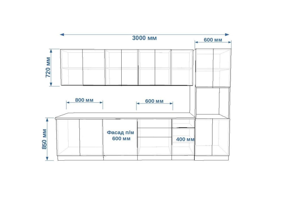 Кухонный гарнитур РоялВуд Голубой Прованс 2, 3000 ммм (арт. 20Р) 