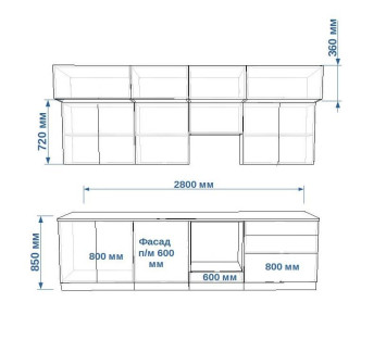 Кухонный гарнитур Лайн Стамбул/Тальк, 2800 мм (арт. 46)
