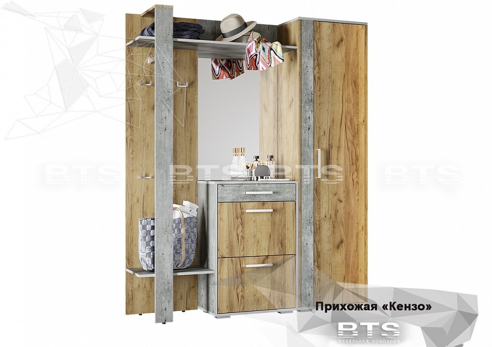Модульная прихожая Кензо   