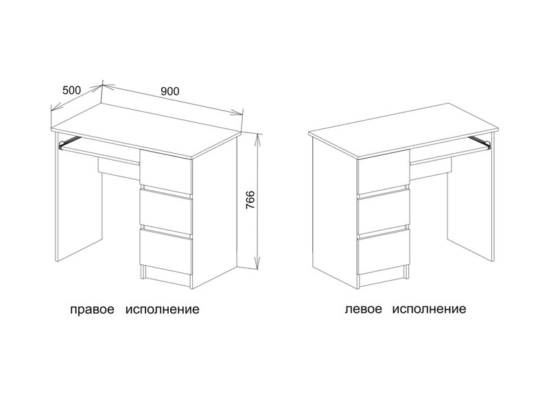Стол Мори МС-6 графит 