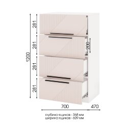 Комод 2 Палермо, Белый/Беж матовый 