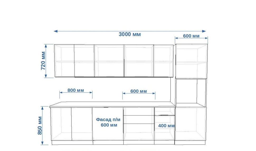 Кухонный гарнитур Белый глянец, 3000 мм (арт. 20)  