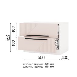 Тумба Палермо, Белый/Беж матовый 