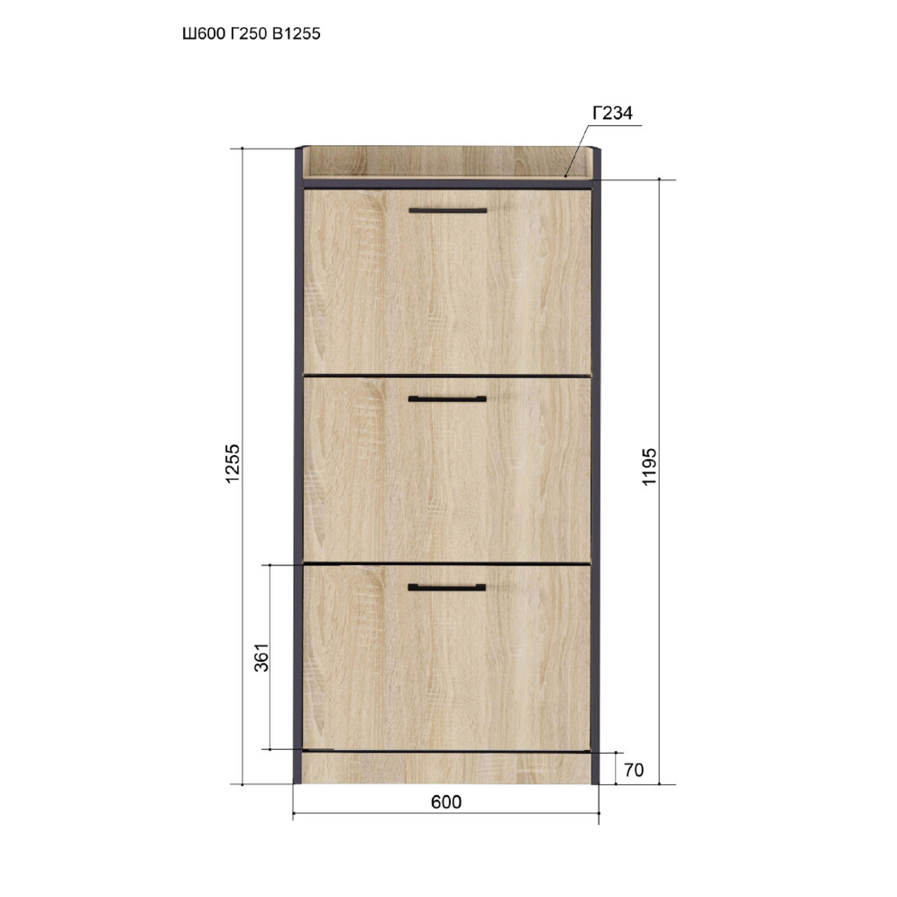 Шкаф обувной Эльза, дуб Сонома 