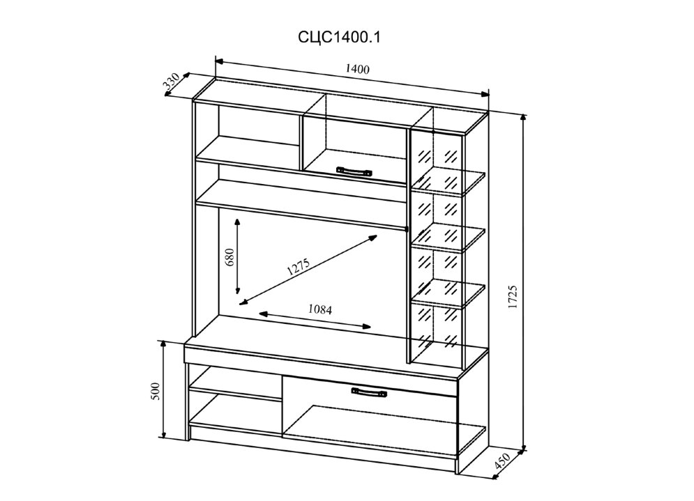 Гостиная №1 Софи 