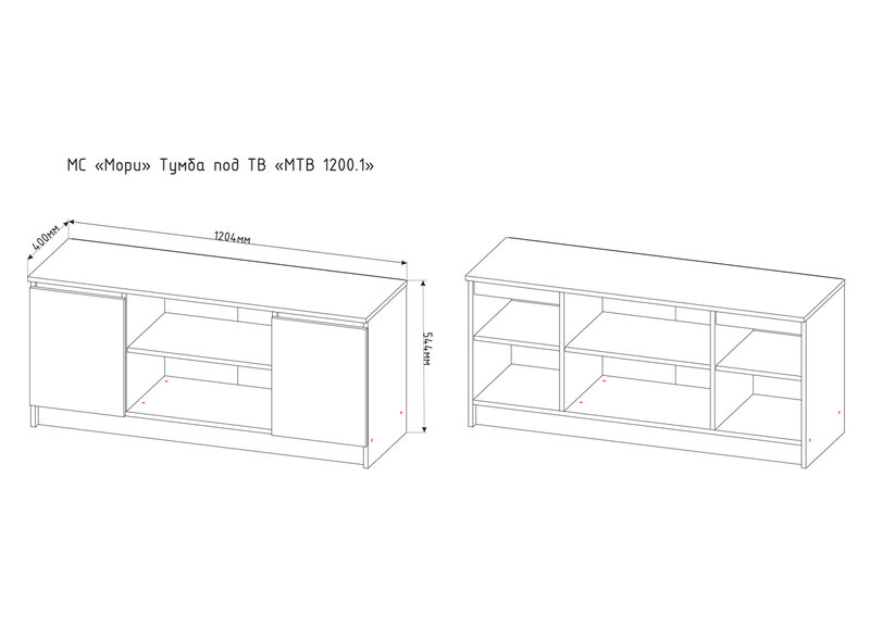 Тумба Мори МТВ 1200.1 графит 