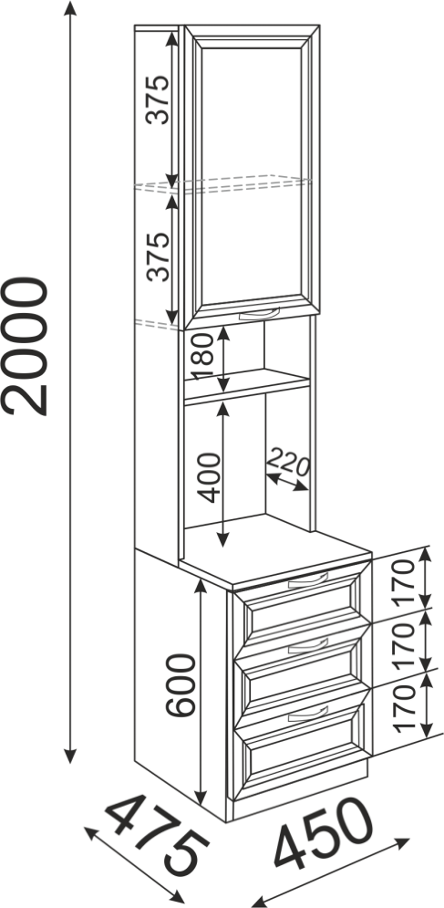 Стеллаж для принтера Остин М10 