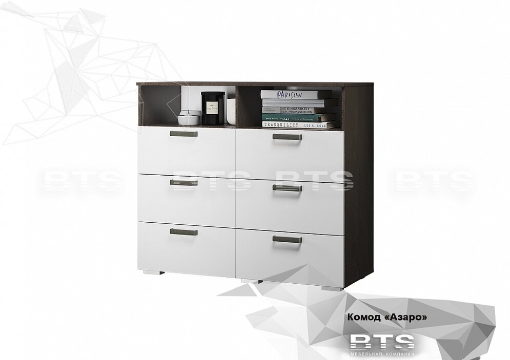 Комод Азаро, венге  