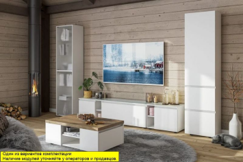 Стол журнальный с ящиками Одри