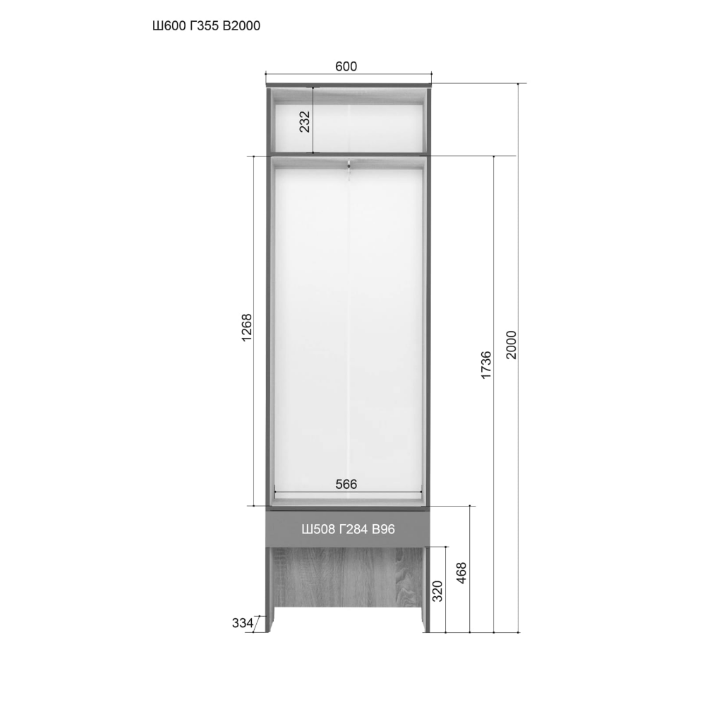 Шкаф с зеркалом Эльза, ясень Анкор  