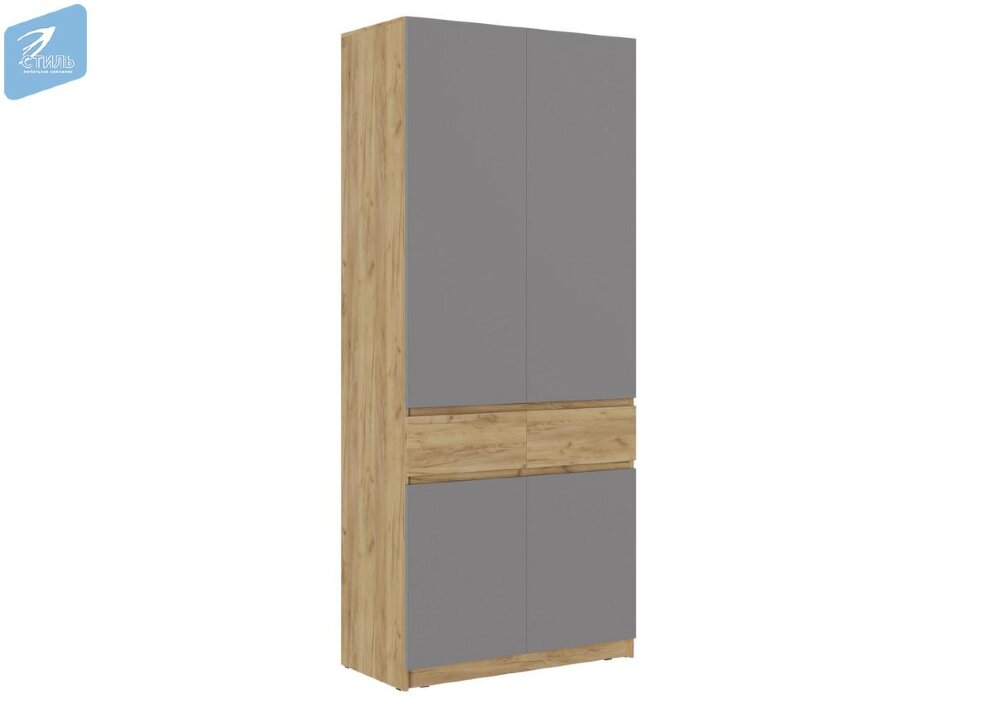 Шкаф двухстворчатый ШК-001 Бостон ЛДСП, дуб крафт/серый шифер 