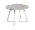 Стол раздвижной круглый Рим 940 опора белая 