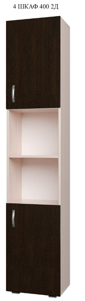 Шкаф ДМ 400 2Д 