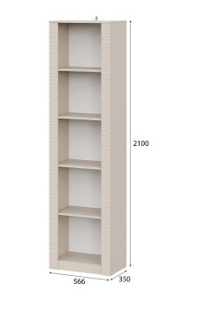 Пенал Калипсо 