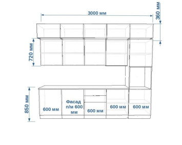 Кухонный гарнитур лайн Тальк/Дуб сонома, 3000 мм (арт. 49)
